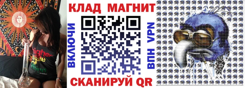 Купить Нижневартовск ГАШ  Кокаин  Мефедрон  СОЛЬ  Амфетамин  omg зеркало  Конопля 