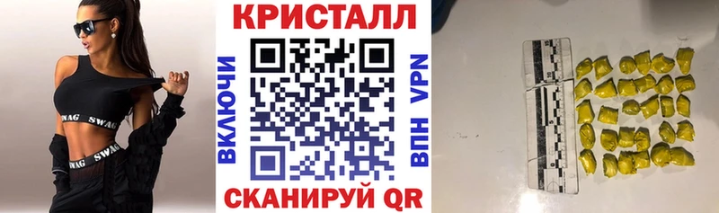 где найти наркотики  Нижневартовск  ОМГ ОМГ tor  АМФ 97% 