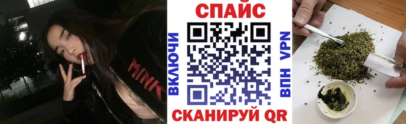 купить наркотики цена  маркетплейс телеграм  Бутират оксибутират  Нижневартовск  hydra онион 