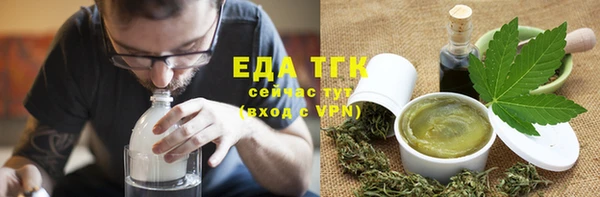 кокаин колумбия Горно-Алтайск