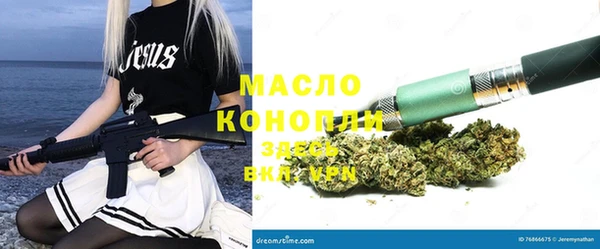кокаин колумбия Горно-Алтайск