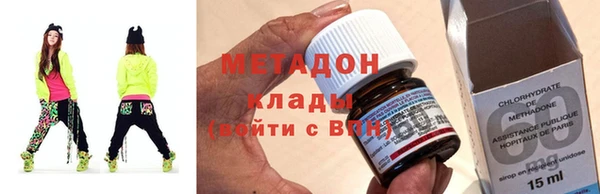 ECSTASY Горняк