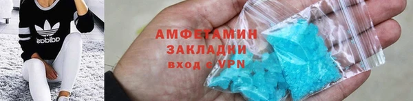 кокаин колумбия Горно-Алтайск