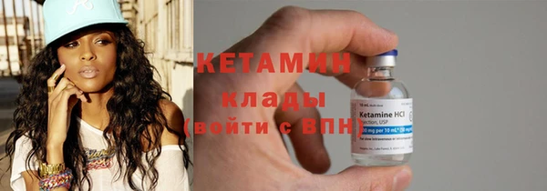 кокаин колумбия Горно-Алтайск