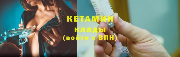 ECSTASY Горняк