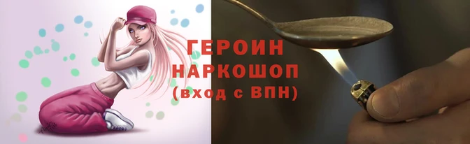 ECSTASY Горняк