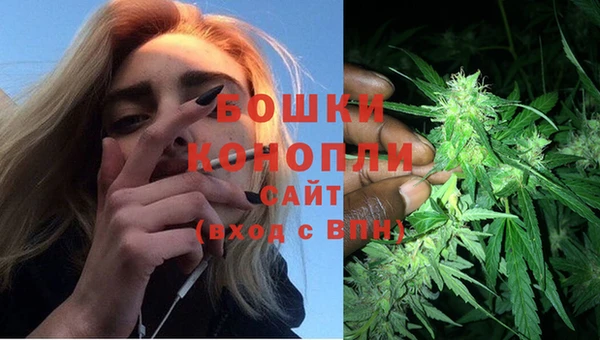 кокаин колумбия Горно-Алтайск