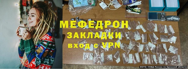 кокаин колумбия Горно-Алтайск
