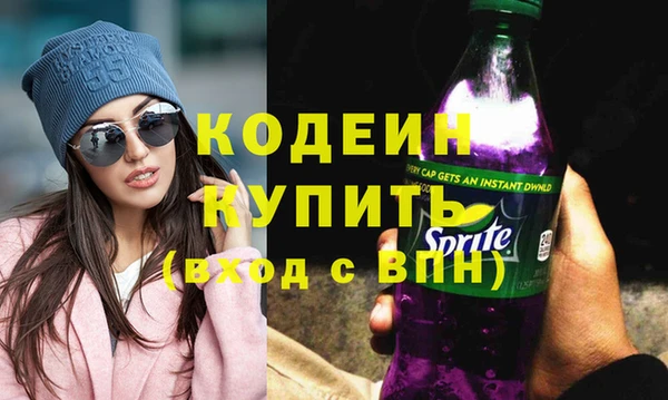 кокаин колумбия Горно-Алтайск