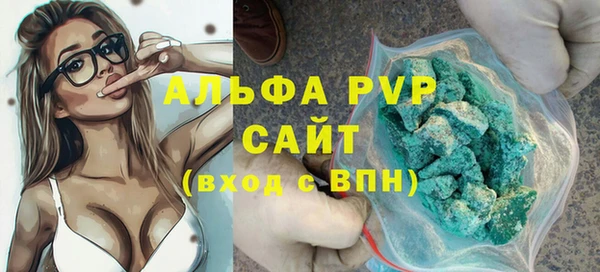кокаин колумбия Горно-Алтайск