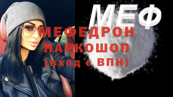 кокаин колумбия Горно-Алтайск