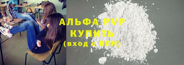 кокаин колумбия Горно-Алтайск