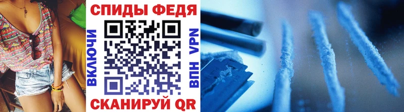 Первитин винт  Нижневартовск 