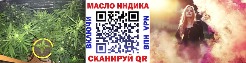 ссылка на мегу сайт  купить закладку  Нижневартовск  Дистиллят ТГК Wax 