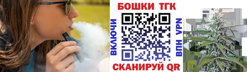 Канабис White Widow  omg ТОР  Нижневартовск 